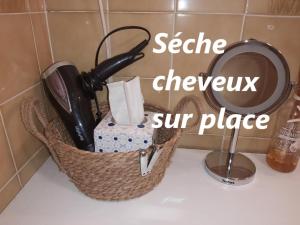 Appartements Mes vacances a la mer : photos des chambres