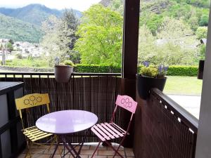 Appartement avec vue sur la montagne