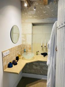 B&B / Chambres d'hotes Gite verveine bain nordique jacuzzi l ecrin de verdure chinon : photos des chambres