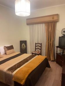 Guest House “Casa da avó Tina”