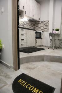 MSK Rotonda Studio 2