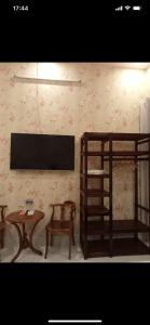 Phòng 4 Người (Quadruple Room)