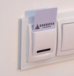 Sosnova Apartments Łeba