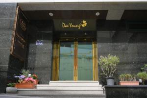 Daeyoung Hotel Myeongdong