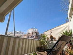 Artistic Flat in the Center of Athens