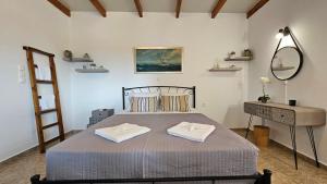 Chronis Studio in Adamas