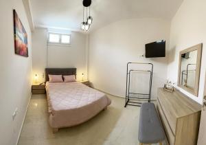 Asterias Home