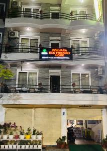 AANA - Hotel & Kitchen