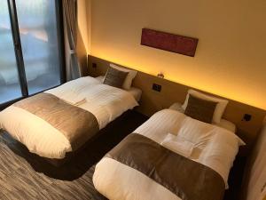 Guest One More Heart at Higashi Otowa