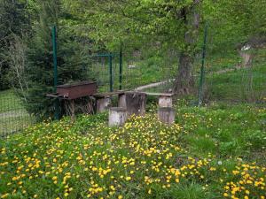 Комфортный