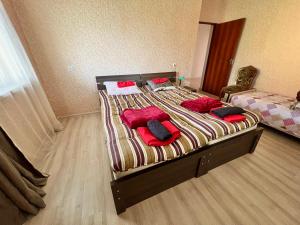 My home udabno