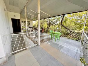 My home udabno