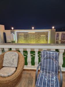 سمارت شاليه: Smart Chalet