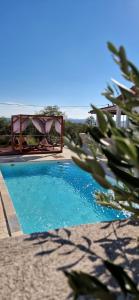 Holiday House DA & DO 