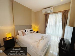 Moon Cave Poolvilla Pattaya บ้านพักพูลวิลล่า