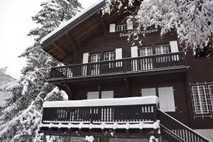 Chalet St-François - 切希尔雷斯