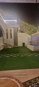 سمارت شاليه: Smart Chalet