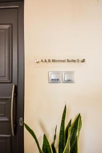 A & B Minimal Suite ΙΙ with Sea View in Argostoli