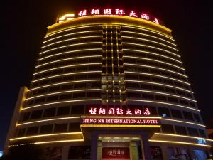 Hengna International Hotel