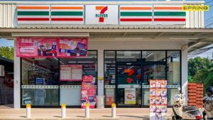 Peamsuk Sweet Prachin Buri