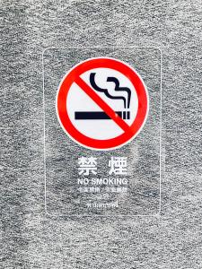 门前仲町2分钟 2条地铁交汇 直通东京东西南北 房间宽敞401