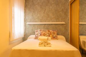 Apartamento Horno del Agua Cordoba