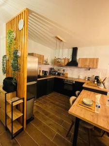 Le Plessis Capitale - Appartement entier avec jardin