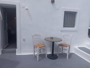 AQUA SERENITY LUXURY SUITES SANTORINI