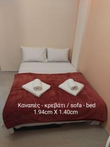 Elenis apartment in the center of Chania