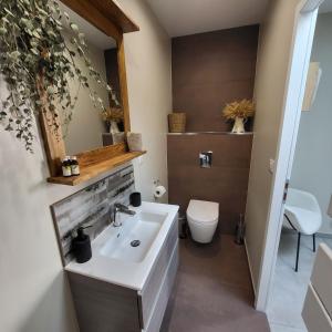 Gite La Cabiotte Nature et Spa