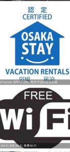 hostel花園带有庭院106平独栋别墅3室一厅每个卧室都带有私人干湿分离智能马桶 淋浴房洗面台