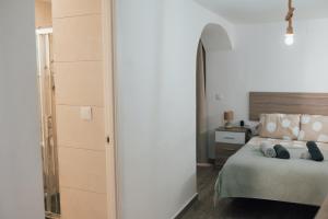 Apartamento "Aires de Jerez" - Centro