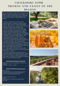 ΠΕΤΡΙΝΗ ΚΑΤΟΙΚΙΑ ΣΤΗΝ ΦΥΣΗ