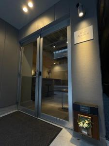 Hotel Apreton