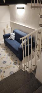 A casa di Aurelio - Dimore Partenopee