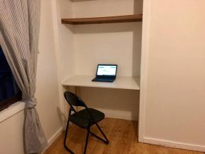 Coastal Hideaway - Venus Bay (1st Estate)