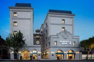 Fairfield by Marriott Shanghai Jingan - P'eng-p'u-chen