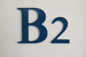 Pagani Blue - Luxury Maisonette B2