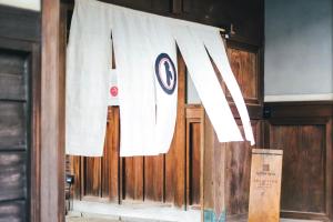 NIPPONIA 田原本 マルト醤油