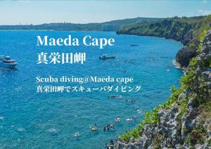 【Re-Opening Sale】PIA Prince PrageTop floor Oview