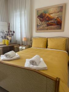 Vintage Central House