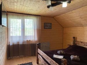 Чан Баня Басейн