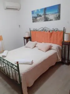 casa mariagrazia - San Giovanni