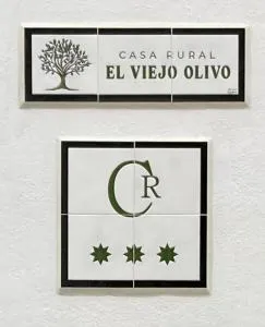 Casa Rural El viejo Olivo - Jerez de los Caballeros