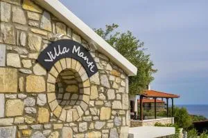 VILLA MANTI - Уранополис