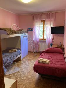 Da Giovanni e Antonella