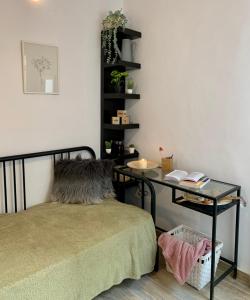 Family friendly, cozy house in Athens