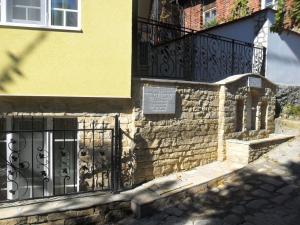 Къщата с чешмата