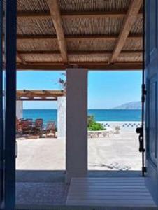 ΠΑΡΑΘΙΝ ΑΛΟΣ 2