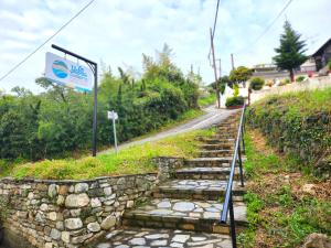 Yalla Chorefto - Hotel & Fun